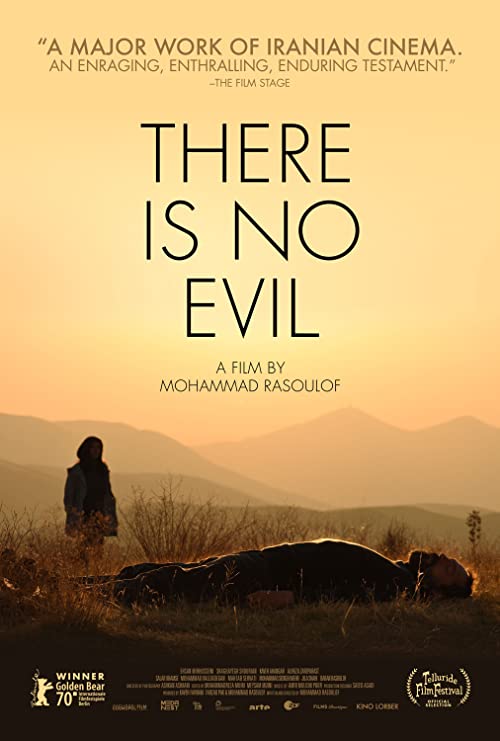 شیطان وجود ندارد (There Is No Evil)