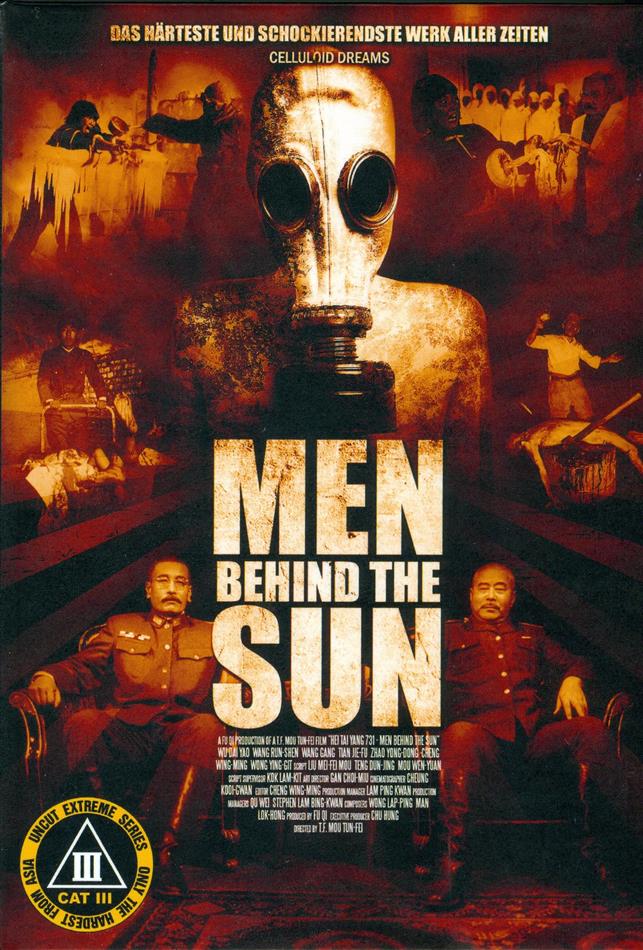 Men Behind the Sun مردان پشت خورشید جنایات هولناک جنگ جهانی دوم