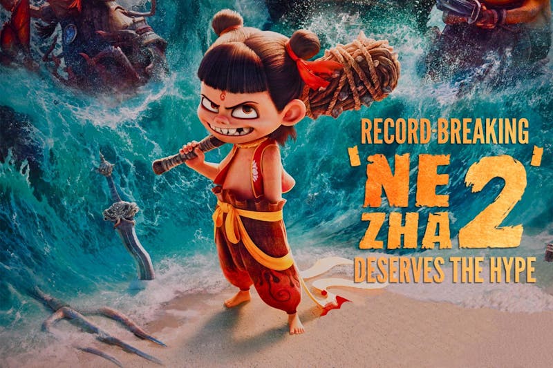 Ne Zha 2 انیمیشن حماسی و جذاب برای تمام سنین